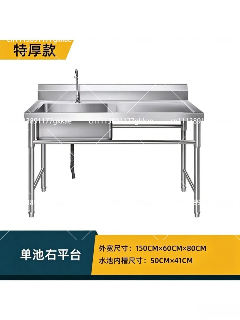 Commercial Kitchen Double Sink - Thickened 304 Stainless Steel Kitchen Sink