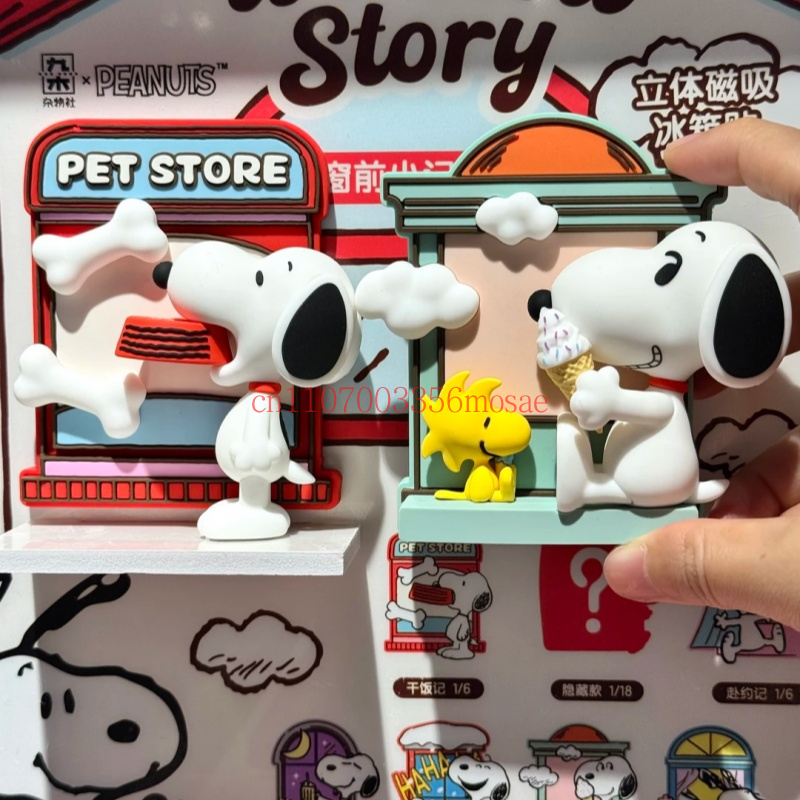 Commercial Kitchen Items - Peanuts Snoopy Refrigerator Magnet Blind Box