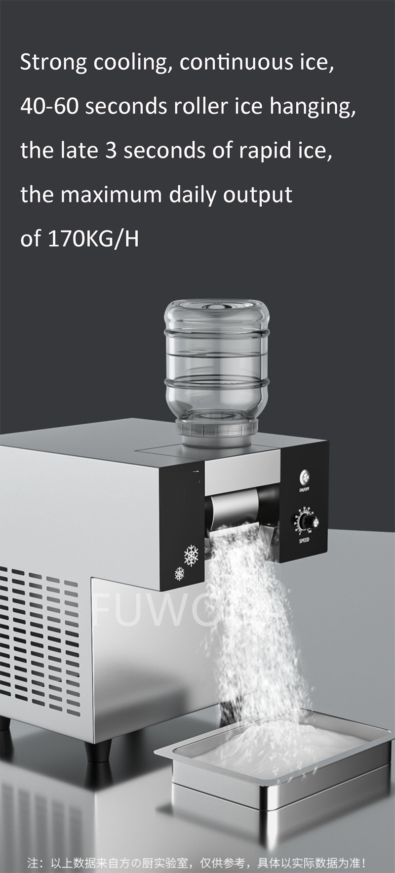 Stainless Steel Europe Snowfla - Commercial Ice Maker ulasan dan harga