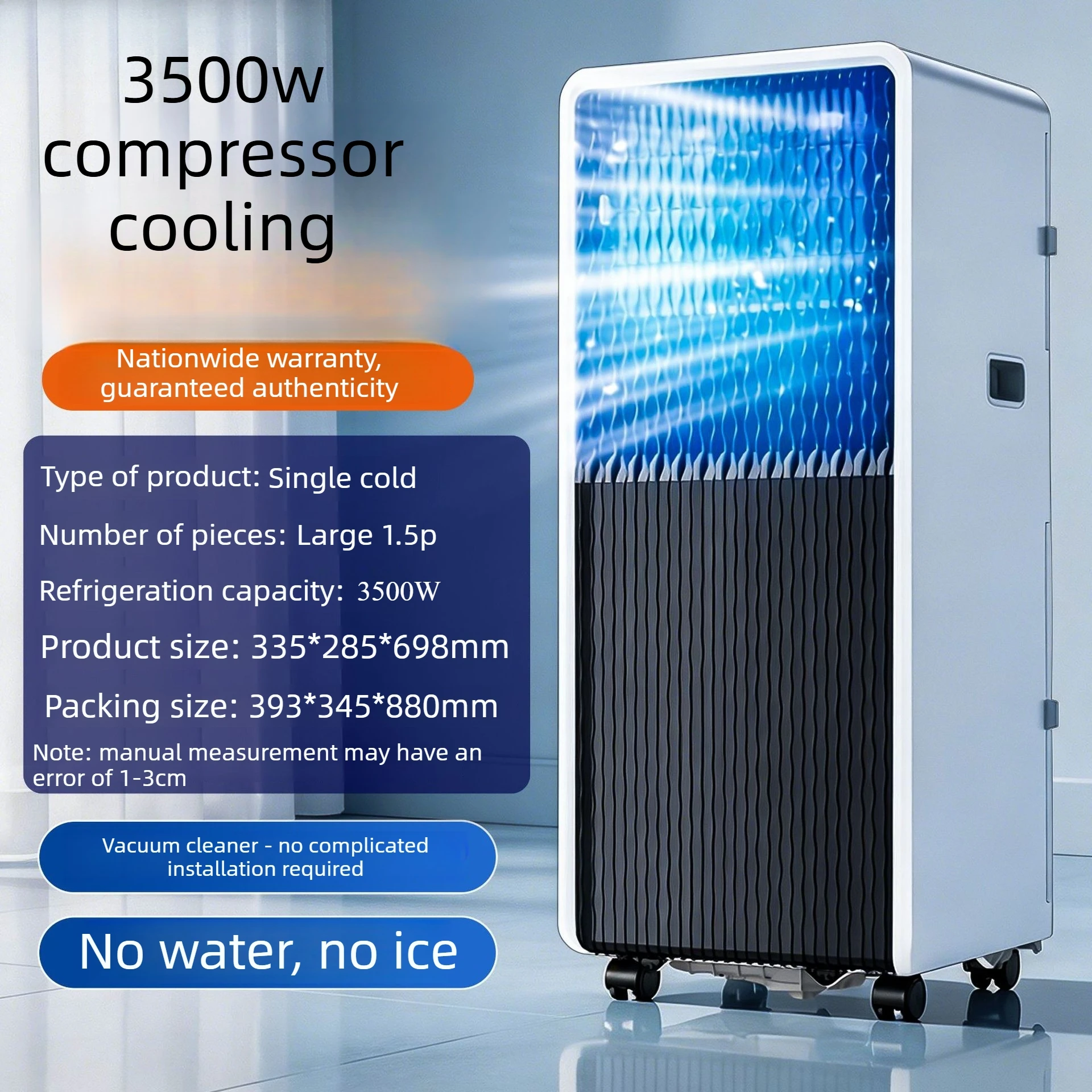 Kitchen Portable All‑in‑One AC - Commercial Kitchen Installation ulasan dan harga