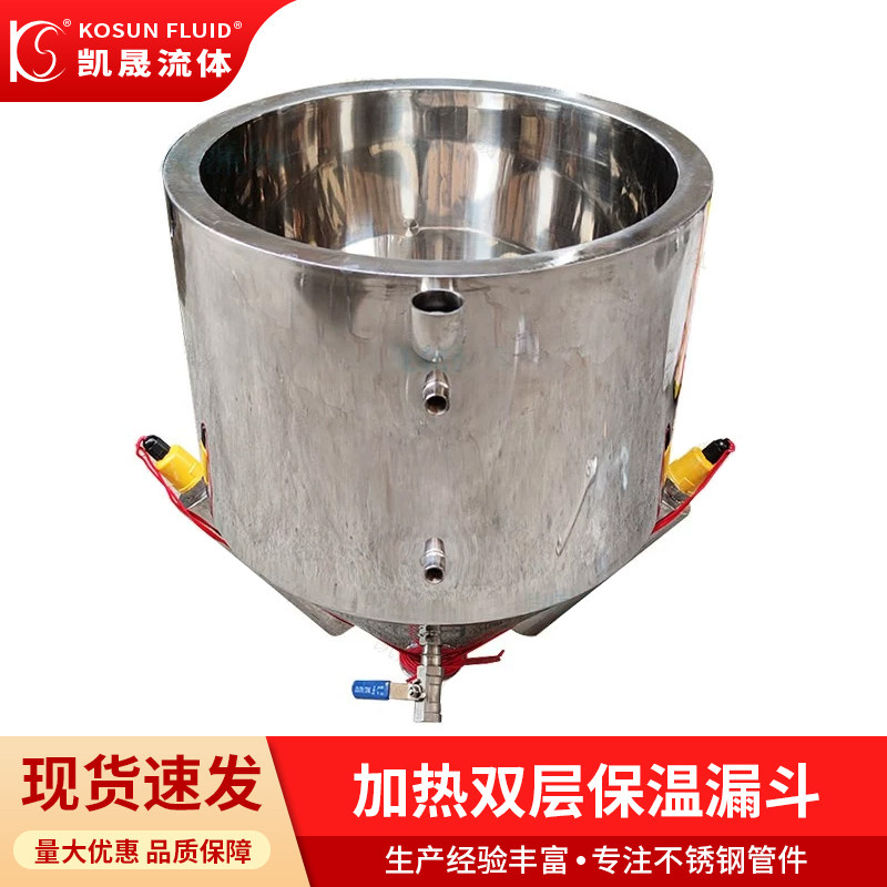 304 stainless steel food comme - Commercial Kitchen Installation ulasan dan harga