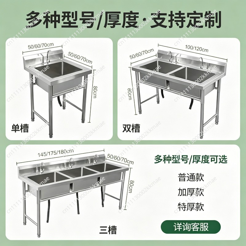 Commercial 304 Stainless Steel - Commercial Kitchen Double Sink ulasan dan harga