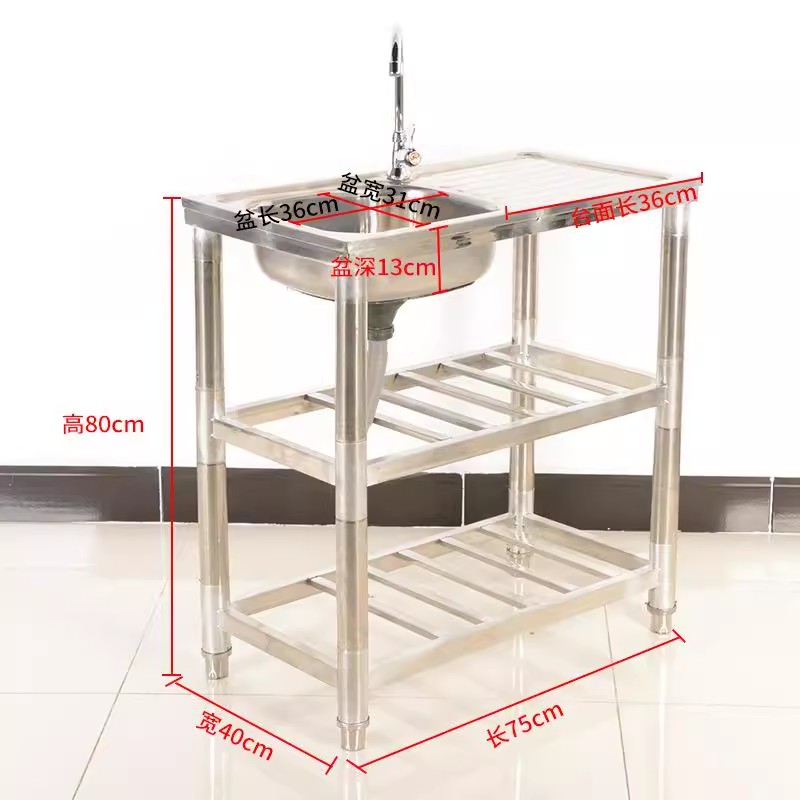 82*48*80cm double Stainless st - Commercial Kitchen Double Sink ulasan dan harga