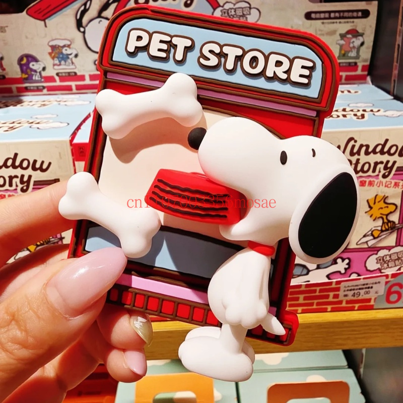 Peanuts Snoopy Refrigerator Ma - Commercial Kitchen Items ulasan dan harga