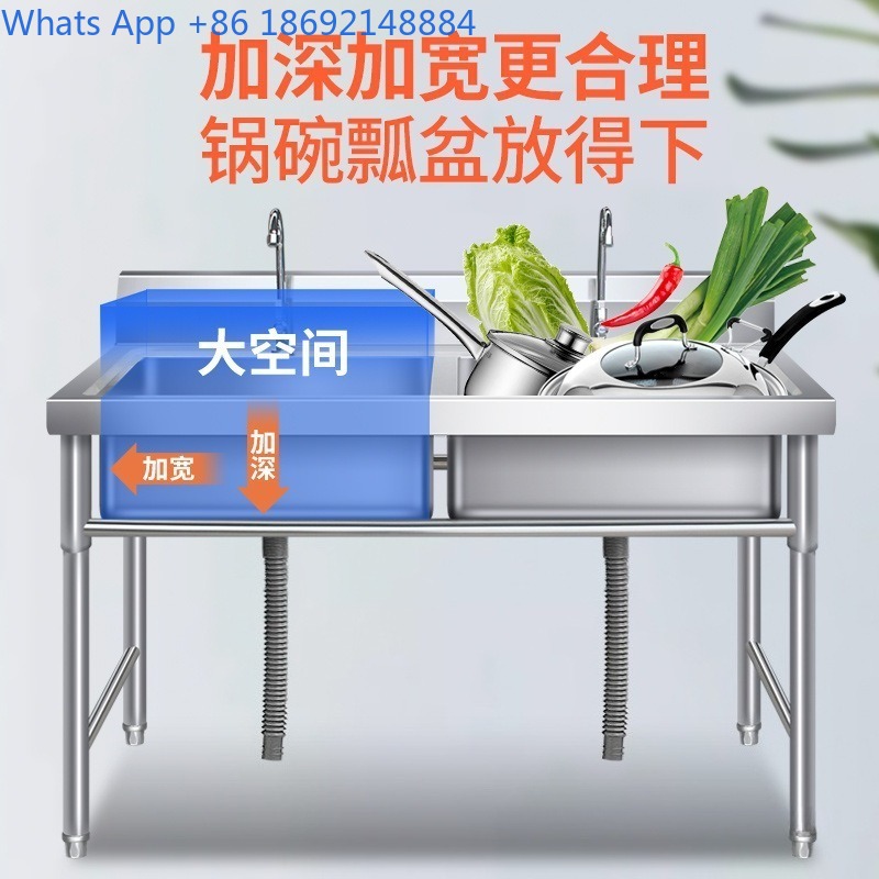 Commercial Stainless Steel Sin - Commercial Kitchen Double Sink ulasan dan harga