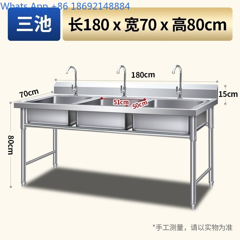 Commercial Stainless Steel Sin - Commercial Kitchen Double Sink ulasan dan harga