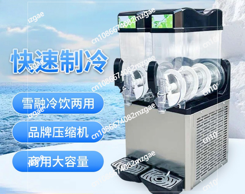 Smoothie Machine 2 Tanks 15L S - Commercial Ice Maker ulasan dan harga
