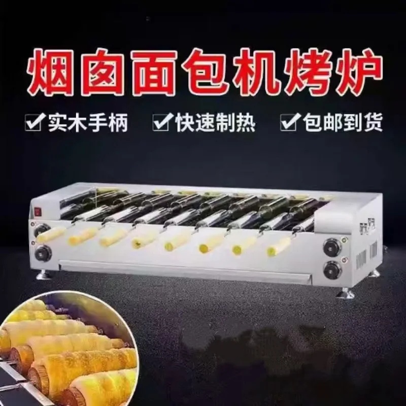 Chimney Cake Hine Commercial S - Commercial Kitchen Chimney ulasan dan harga