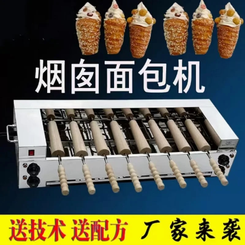 Chimney Cake Hine Commercial S - Commercial Kitchen Chimney ulasan dan harga