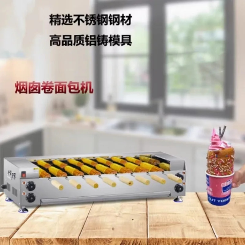 Chimney Cake Hine Commercial S - Commercial Kitchen Chimney ulasan dan harga