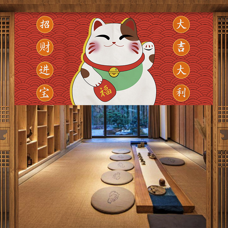 VIKAMA Japanese Fuji Kimono No - Commercial Kitchen Installation ulasan dan harga